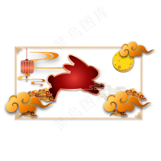 传统中秋节日剪纸边框