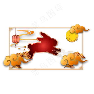 传统中秋节日剪纸边框