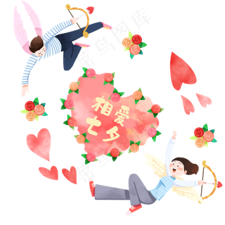 七夕相爱情侣