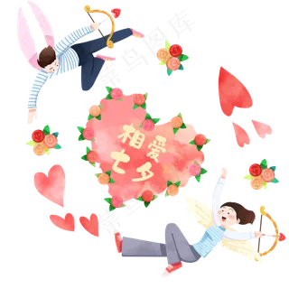 七夕相爱情侣