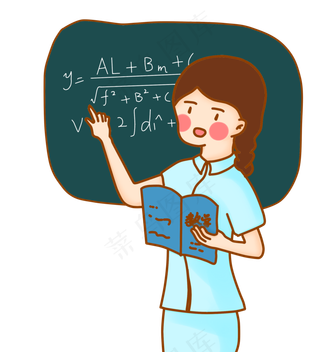 教师节快乐老师上课卡通可爱免扣