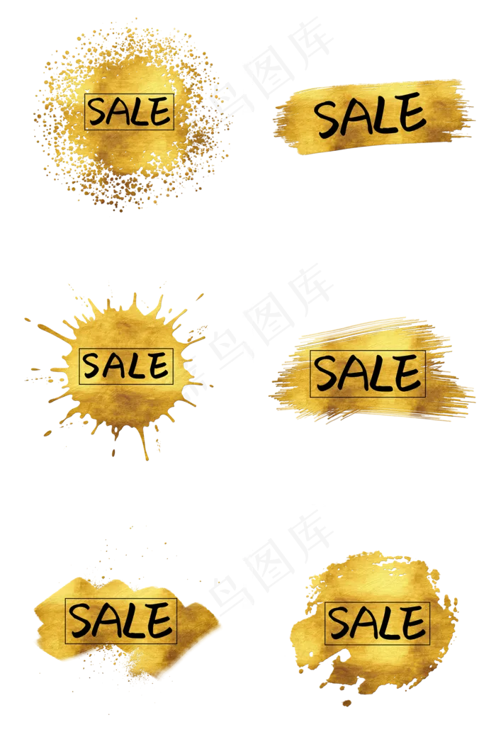 金色喷墨促销标签组图2(2000X3020(DPI:300))psd模版下载