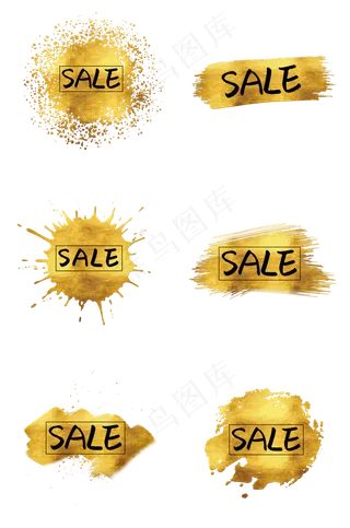 金色喷墨促销标签组图2