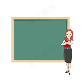 黑板教师节边框