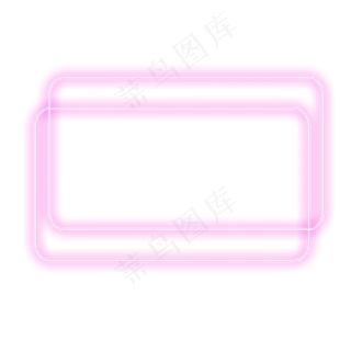 粉色霓虹灯边框