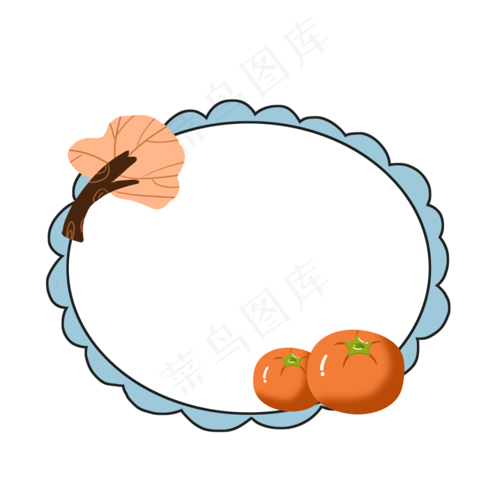 精美秋分节气边框