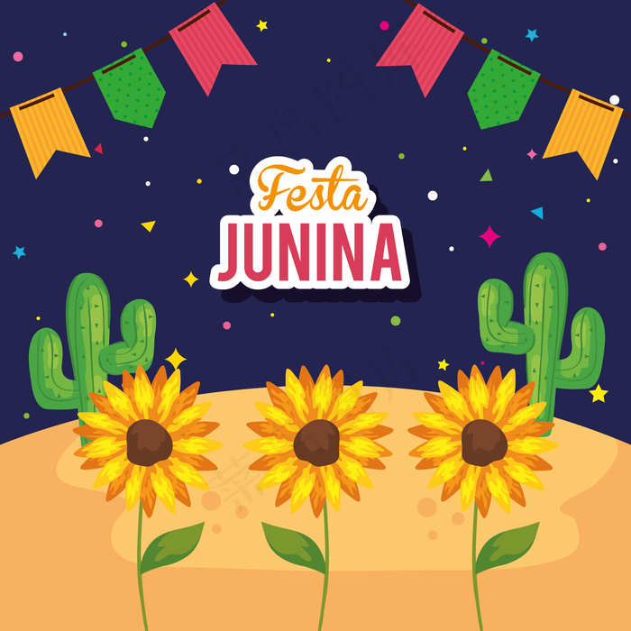 带向日葵和装饰的junina节，巴西六月节日插画eps,ai矢量模版下载