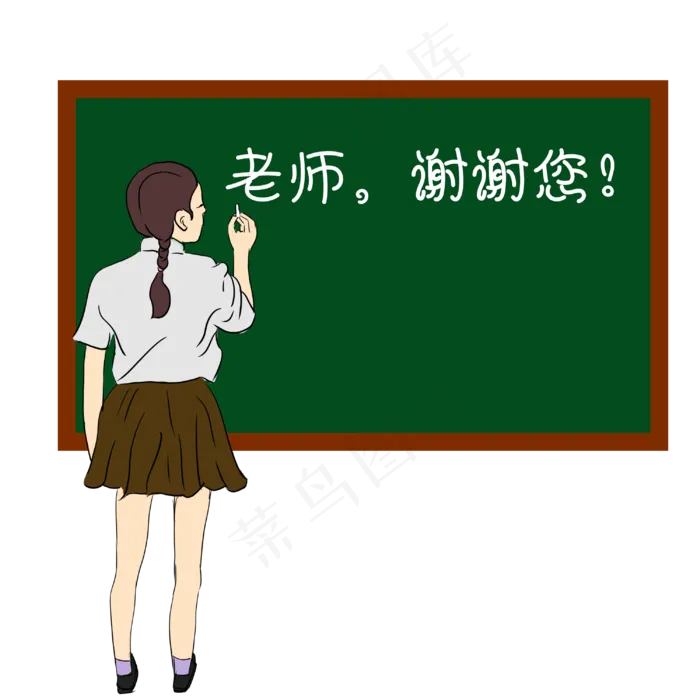 教师节手绘老师谢谢您教室学生黑(3000X3000(DPI:300))psd模版下载