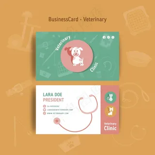双面兽医名片模板