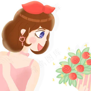 手绘情人节女孩收到玫瑰花惊喜表