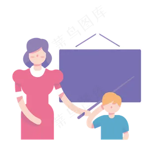 卡通手绘老师和学生