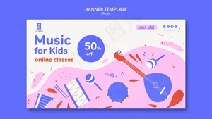 儿童音乐平台横幅banner模板