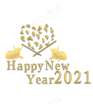 2021元旦跨年倒数