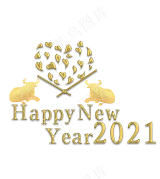 2021元旦跨年倒数