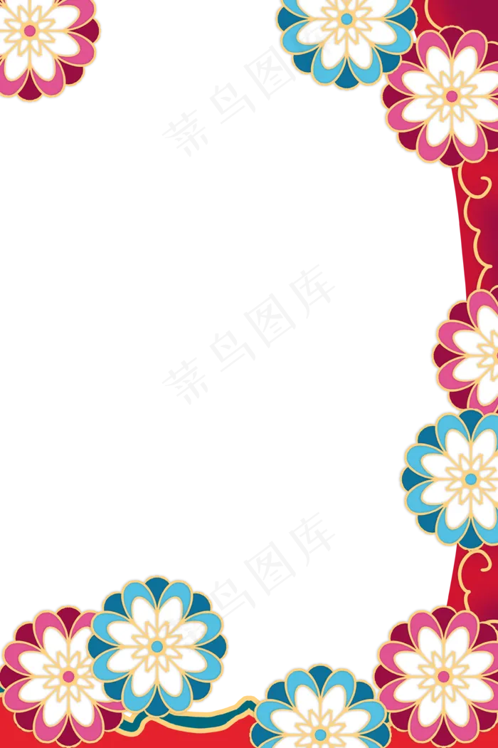 新年花朵花纹边框(3545X5315(DPI:300))psd模版下载