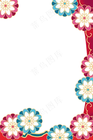 新年花朵花纹边框