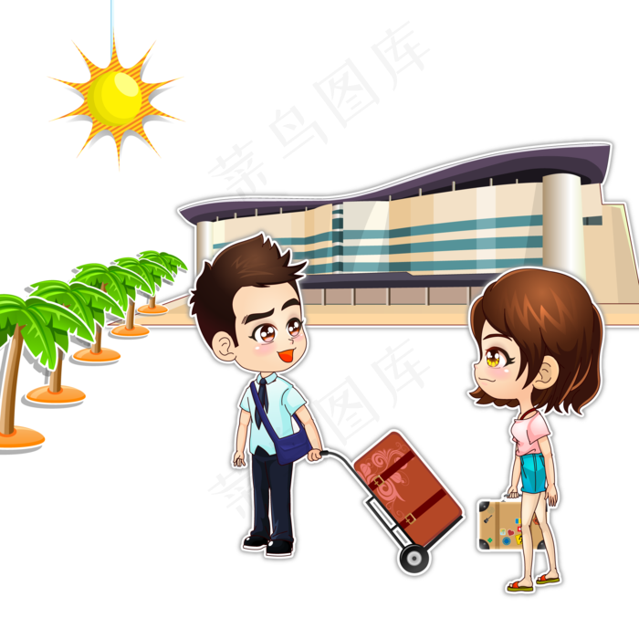 情人节七夕情侣爱情长跑出差异地