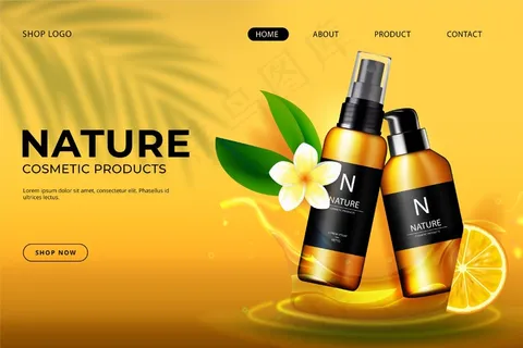 带有产品登陆页面的真实广告