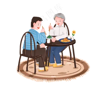 重阳节之吃饭的父子