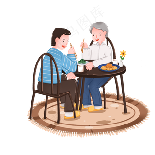 重阳节之吃饭的父子