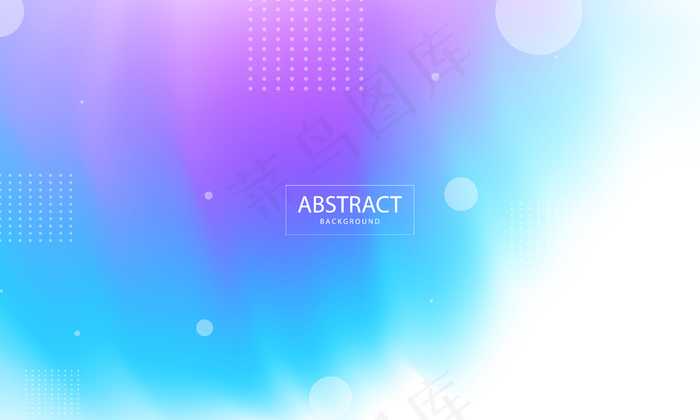 抽象柔和的彩虹渐变背景生态概念，