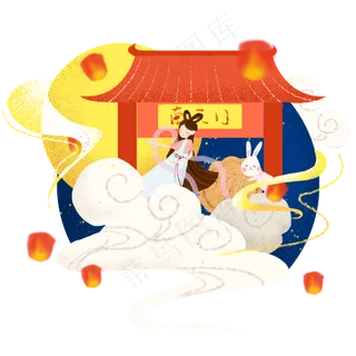 中秋节嫦娥奔月 中秋节嫦娥奔月