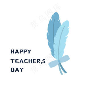 英文艺术字教师节