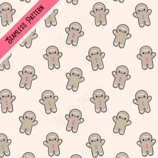 可爱的圣诞姜饼男无缝图案