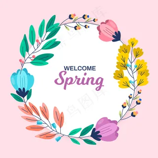 春季花架，粉色背景上有五颜六色的花朵和叶子