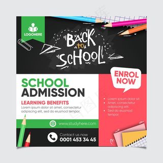 入学广场宣传单,DM传单风格