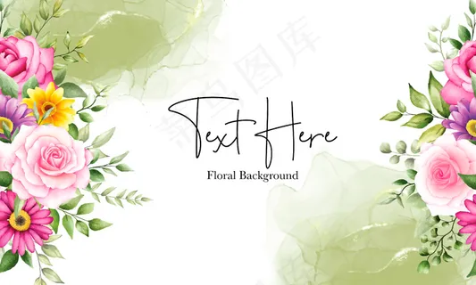美丽的水彩花卉背景，醇醇墨水点缀