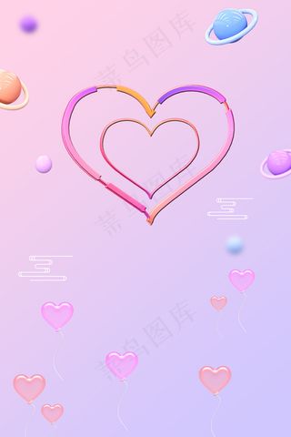 立体字感恩回馈促销