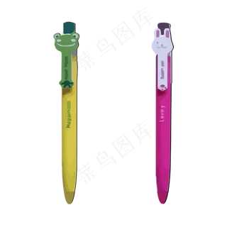 开学季学生用品卡通笔