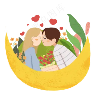情人节七夕花园月亮恋人亲亲甜蜜