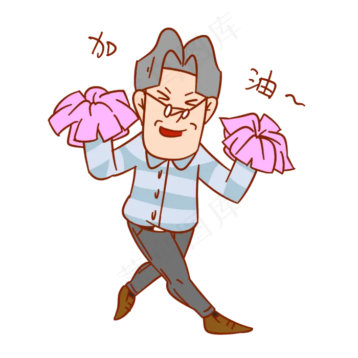 教师节老师卡通人物鼓励加油表情(2480X2480(DPI:300))psd模版下载