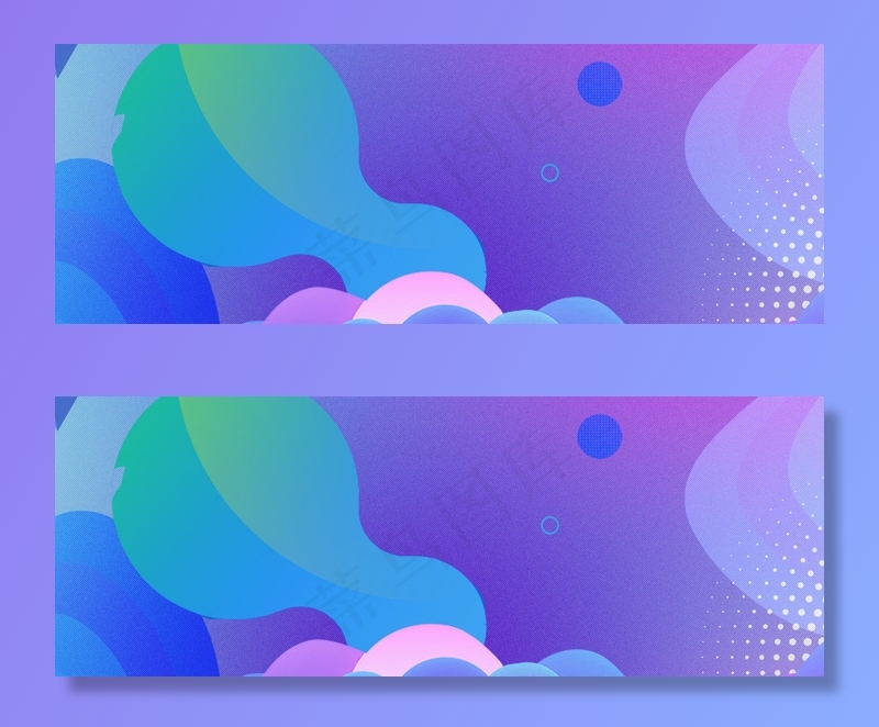 双十二蓝色渐变彩粉banner