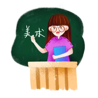 小清新蜡笔风在黑板前讲课的美术