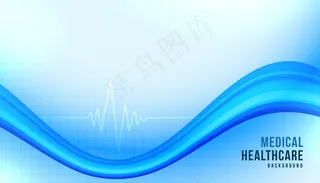 医疗保健背景蓝色波浪形