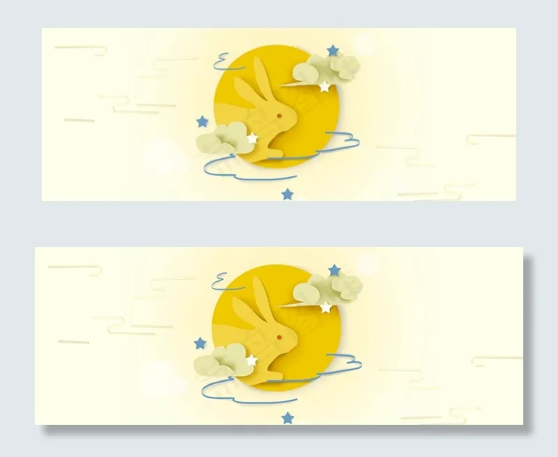 中秋月圆玉兔banner(1920*700px 	       )psd模版下载