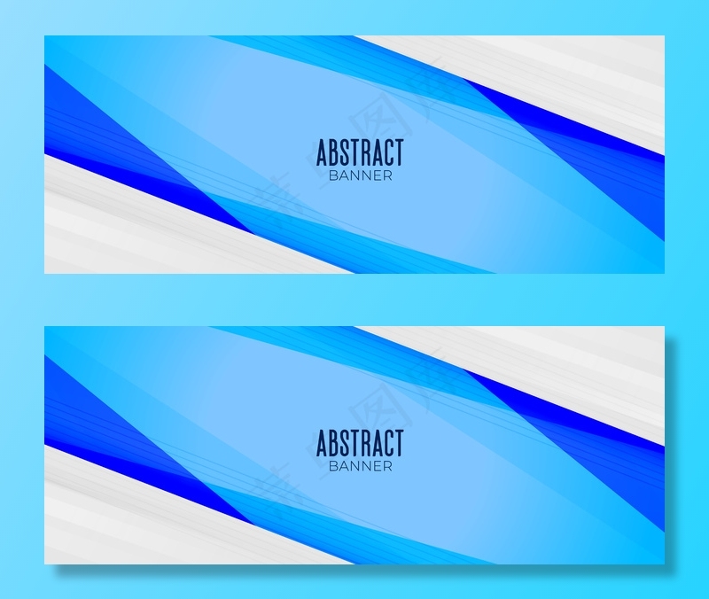 蓝色的业务演示横幅banner