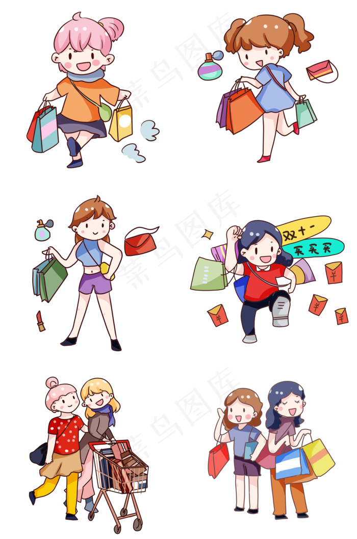 手绘卡通双十一购物女孩(2000X3020(DPI:300))psd模版下载