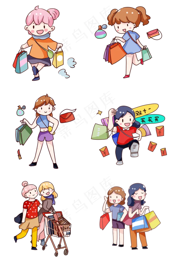 手绘卡通双十一购物女孩(2000X3020(DPI:300))psd模版下载