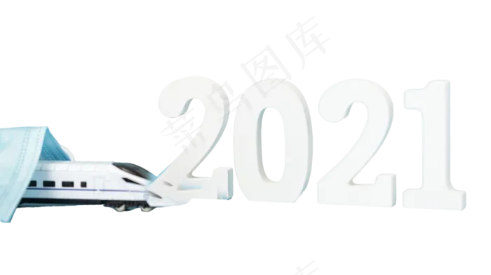 元旦2021新年跨年(3000X4000(DPI:300))