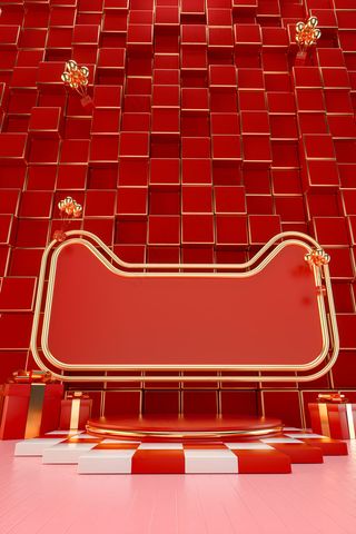 促销双11电商banner场景