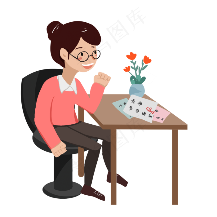 教师节感恩老师感谢信PNG