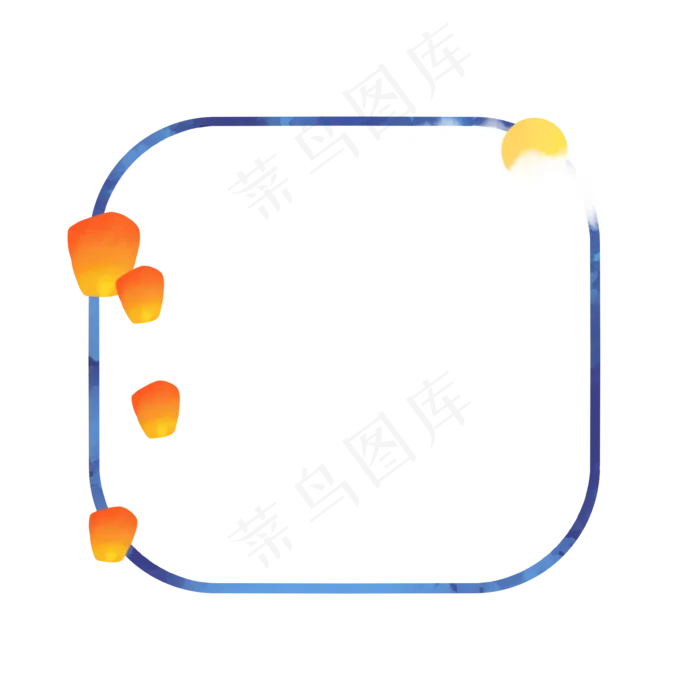 中秋节孔明灯月亮边框(2000X2000(DPI:300))psd模版下载