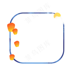 中秋节孔明灯月亮边框