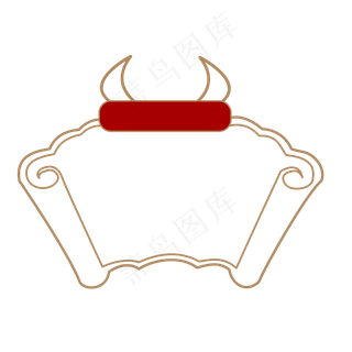 中式牛角扇形边框