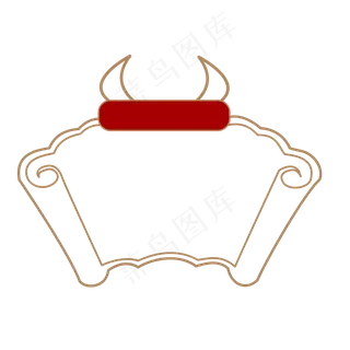 中式牛角扇形边框