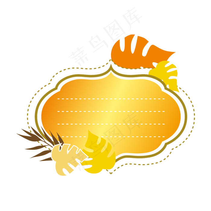 金黄色秋天落叶风格标签三元素设